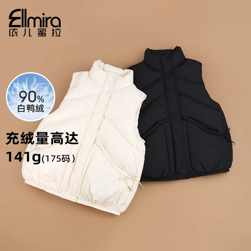 8683女童羽绒服马甲儿童上衣外穿短款2024新款加厚中大童装冬季潮