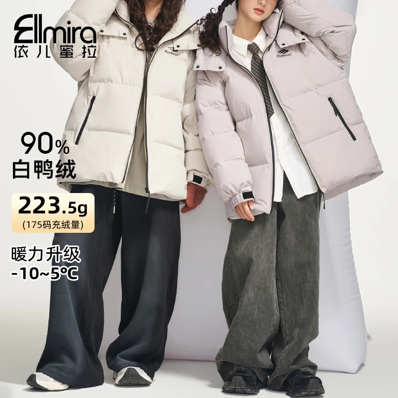 8822女童羽绒服连帽面包服儿童外套黑色2024新款洋气中大童冬装潮