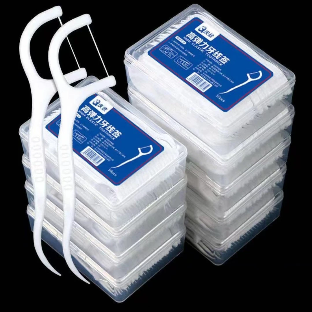 洁牙超细高分子细滑牙线棒【50支装】一次性牙签牙线便携独立牙线盒