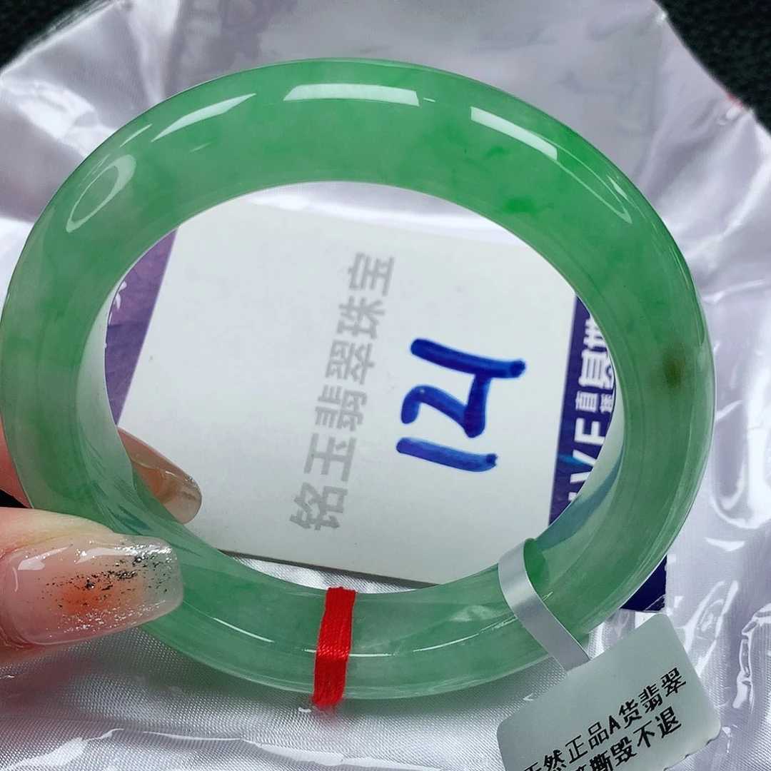 【闪购商品】翡翠手镯未镶嵌缅甸天然a货翡翠
