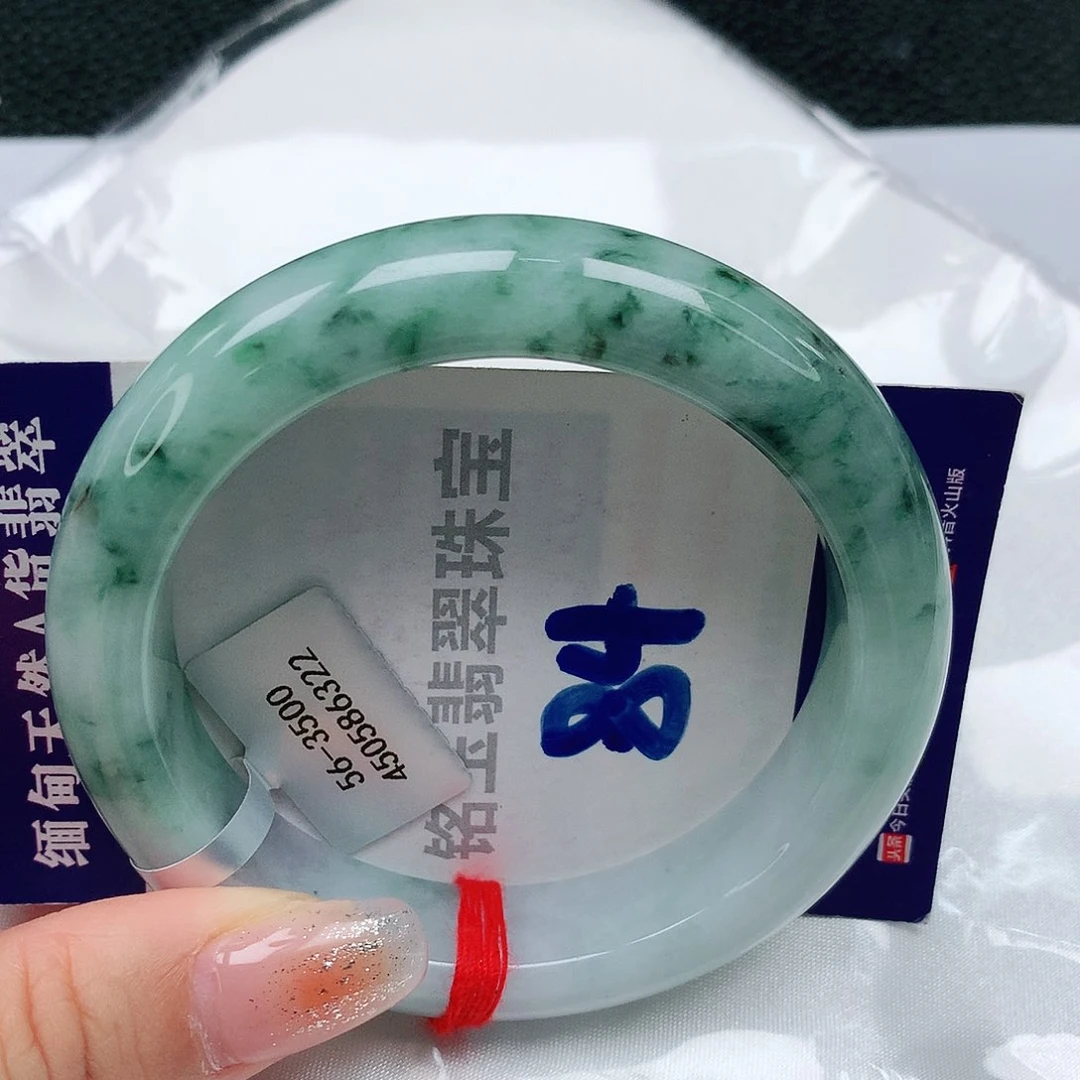 【闪购商品】翡翠手镯未镶嵌缅甸天然a货翡翠