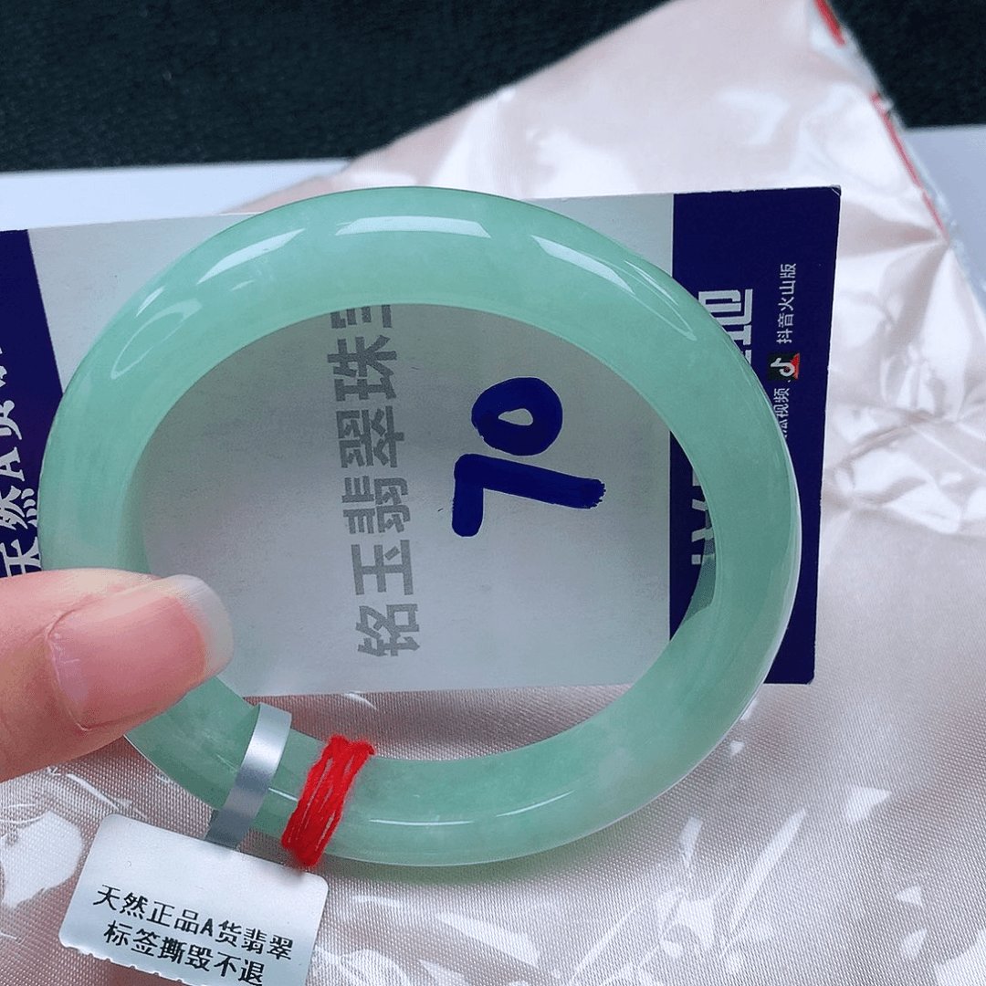 【闪购商品】翡翠手镯未镶嵌缅甸天然a货翡翠