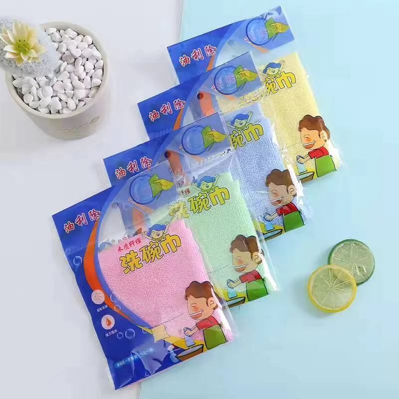 【小温子专属】13条+3条试用装28克油利除不沾油小抹布加厚去油