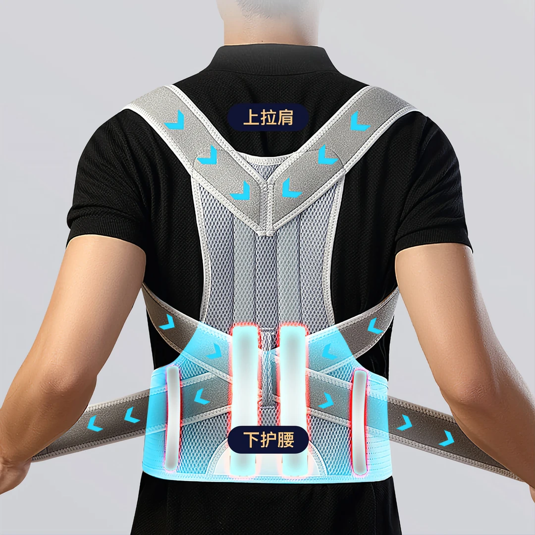 驼背仔驼背矫正背带改善驼背背背佳矫正驼背神器防驼背训练带塑形