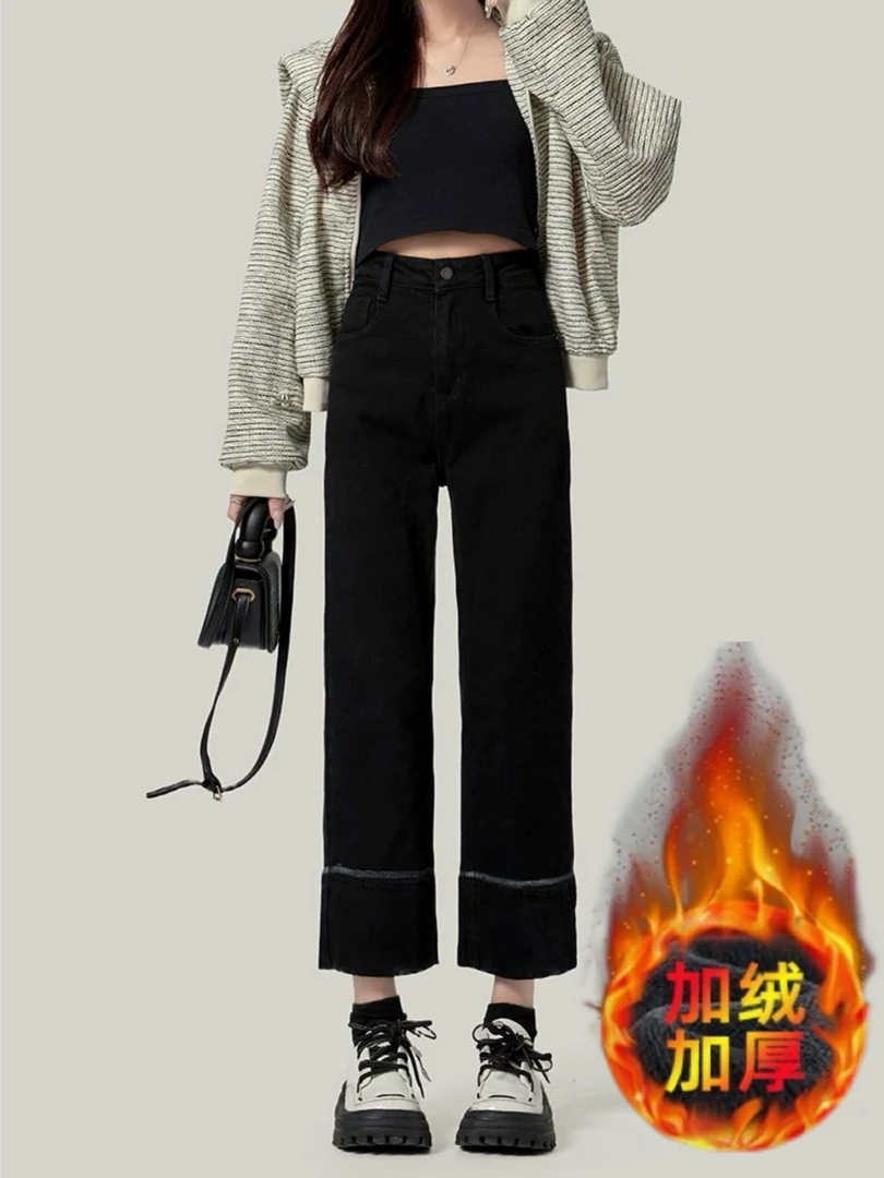 【现货】X微胖大码加绒加厚宽松牛仔裤胖mm小个子显瘦九分直筒裤子