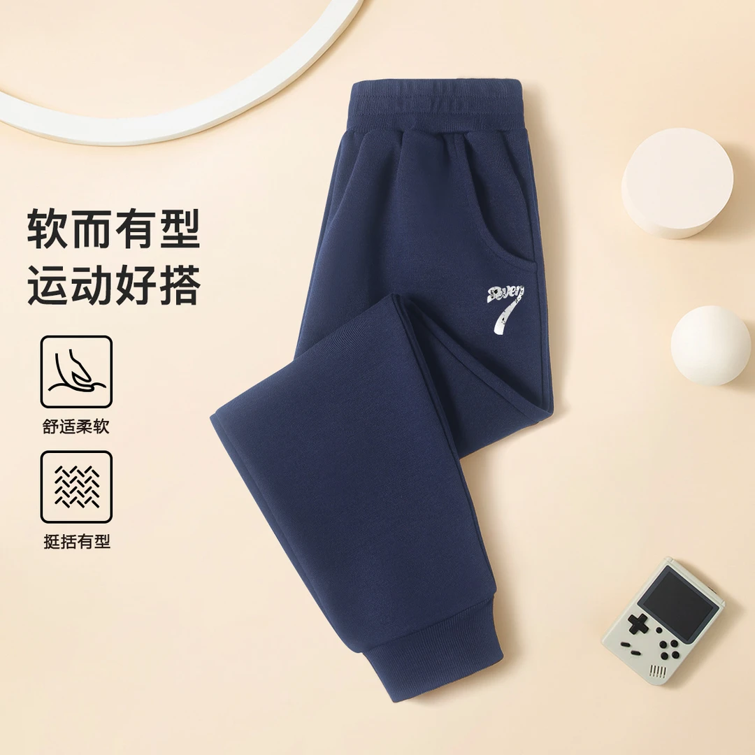 春秋百搭休闲儿童男童大童中大童长裤休闲裤卫裤柔软舒适