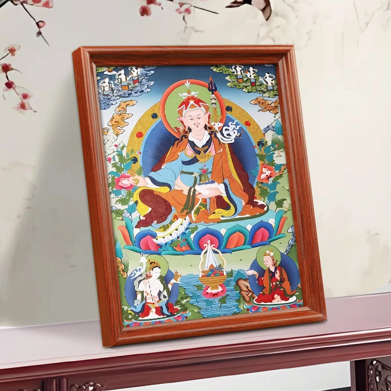 莲花生大士佛画像挂画唐卡菩萨结缘佛像立架式摆台大师桌面摆件画