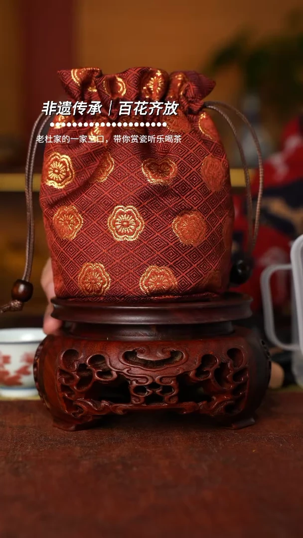 【闪购商品】织物袋杯袋