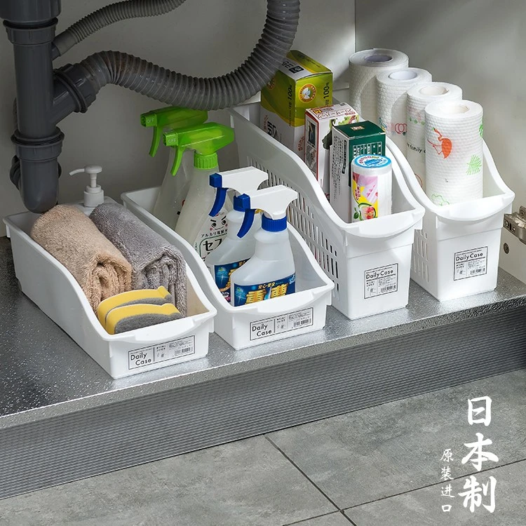 【日本进口】水槽收纳盒厨房调料收纳筐橱柜收纳盒带滑轮收纳篮