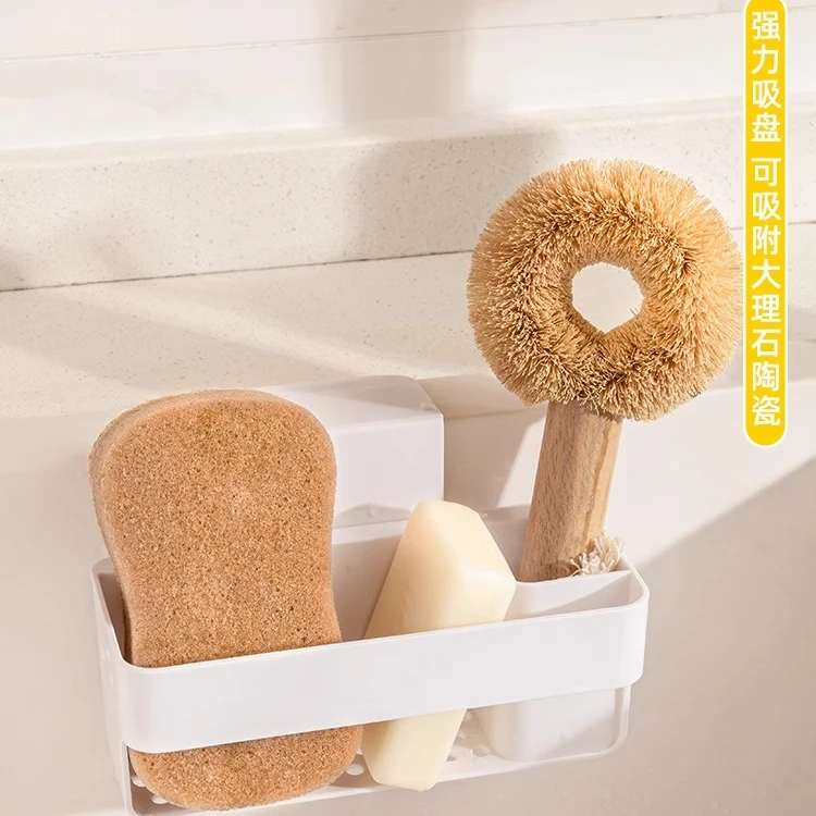 家之物语厨房水槽海绵收纳架洗手液收纳置物架壁挂水池沥水抹布架