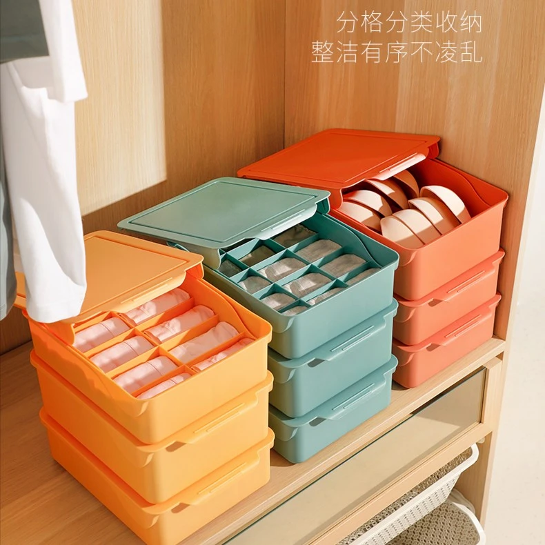 家之物语日式内衣收纳盒内裤袜子整理格衣柜滑盖式叠加文胸收纳筐
