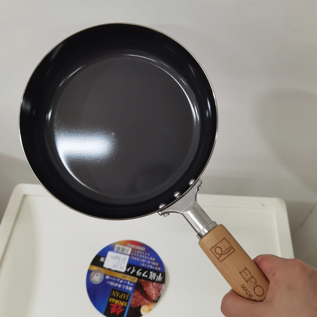 日本进口平底铁锅煎锅20cm迷你煎蛋锅辅食蛋饼早餐锅