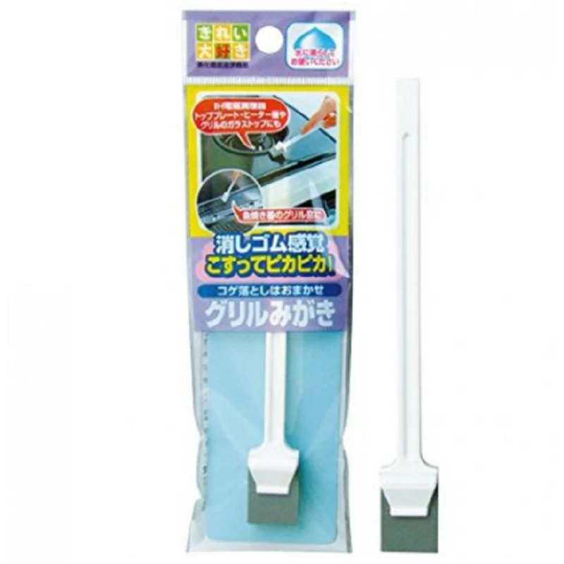 水龙头迷你清洁刷金属制品小苏打去重油渍刷油渍烧烤重油污抛光棒