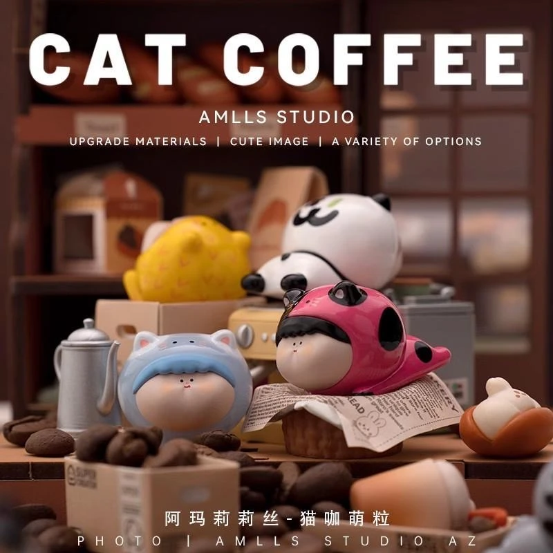 【拆盒】阿玛莉莉丝二代小猫盲盒