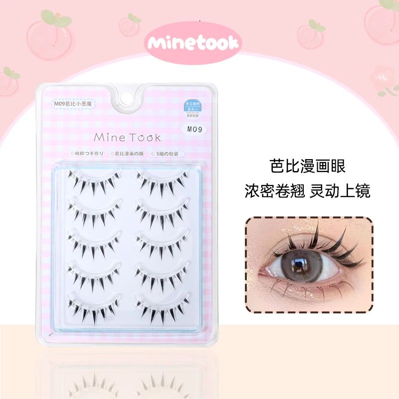 MineTook浓密芭比小恶魔睫毛自然仿真卷翘cos漫画轻欧美眼睫毛M09