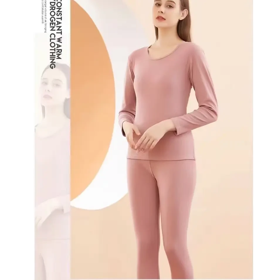 秋冬新款舒适透气弹力秋衣秋裤打底衫发热保暖衣套装8431