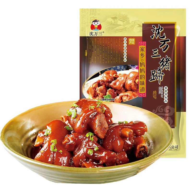 沈万三猪蹄零食100g*1袋营养营养食用软糯细腻常温猪蹄开袋即食