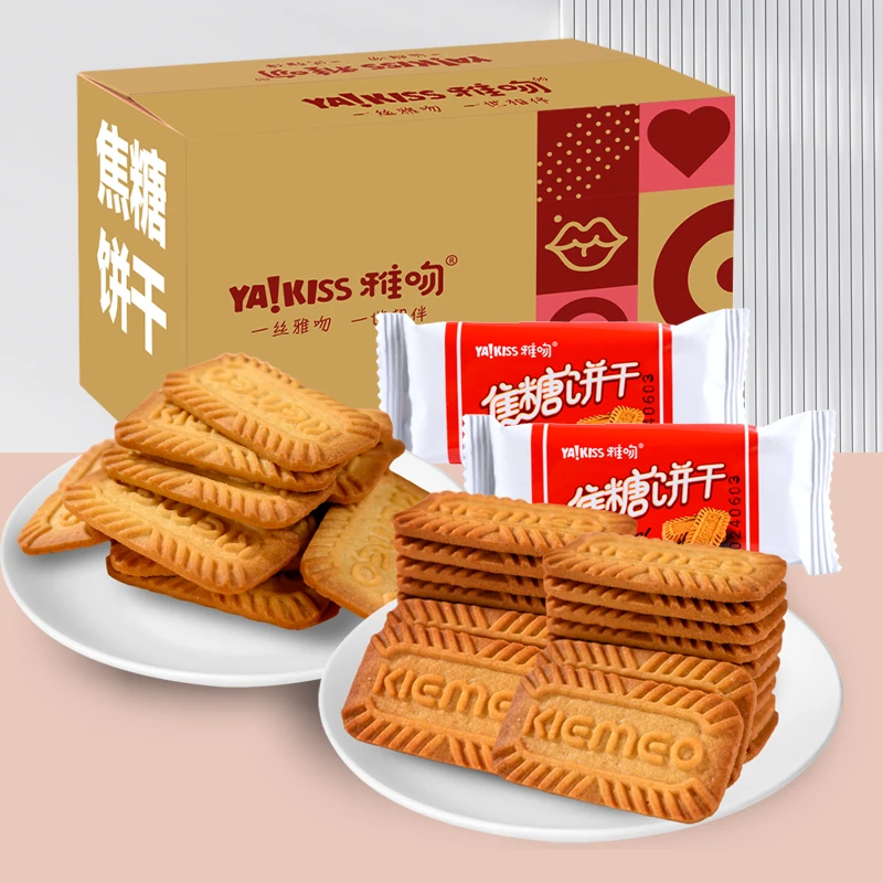 比利时风味焦糖饼干独立装爆款休闲零食