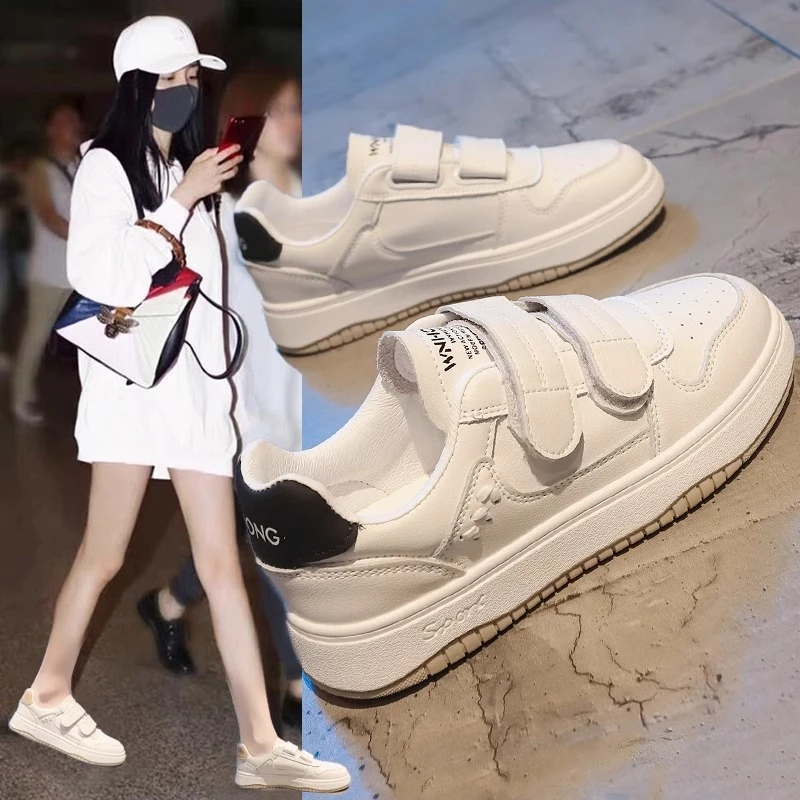 踩屎感魔术贴小白鞋女2025年春季新款百搭厚底板鞋休闲运动学生鞋