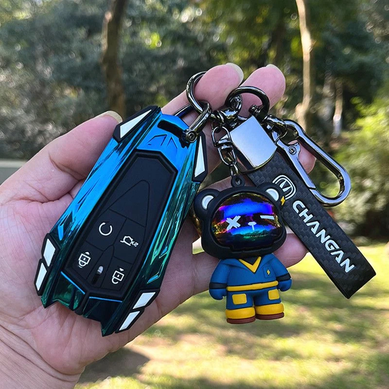 长安univ车钥匙套 unit/unik二代cs75/cs55plus逸动欧尚z6/x5x7包