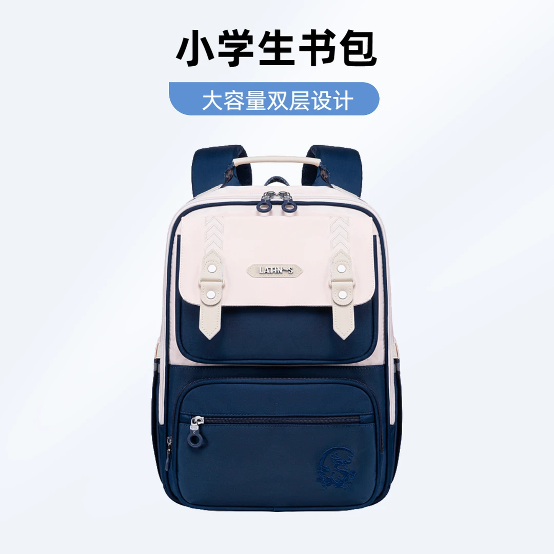 儿童书包男女小学生一二三年级四五六年级大容量减负护脊书包