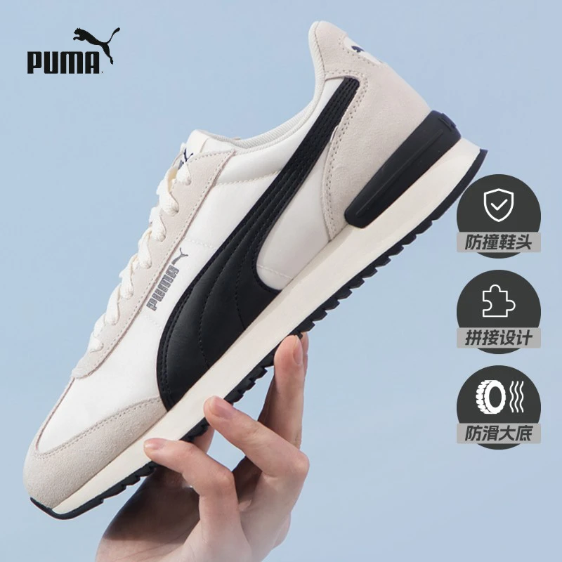 【R78】PUMA彪马男鞋女鞋2025秋季新款透气德训鞋经典复古T头休闲鞋