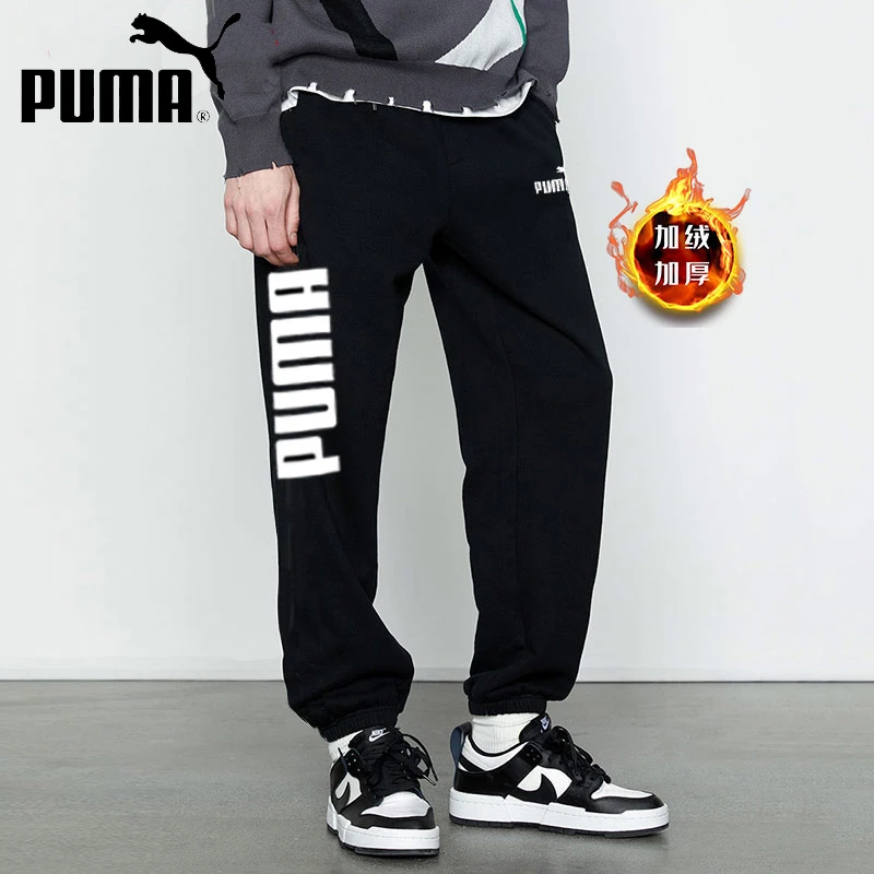 PUMA彪马针织长裤男秋季新款运动裤加绒保暖束脚裤宽松裤子534935