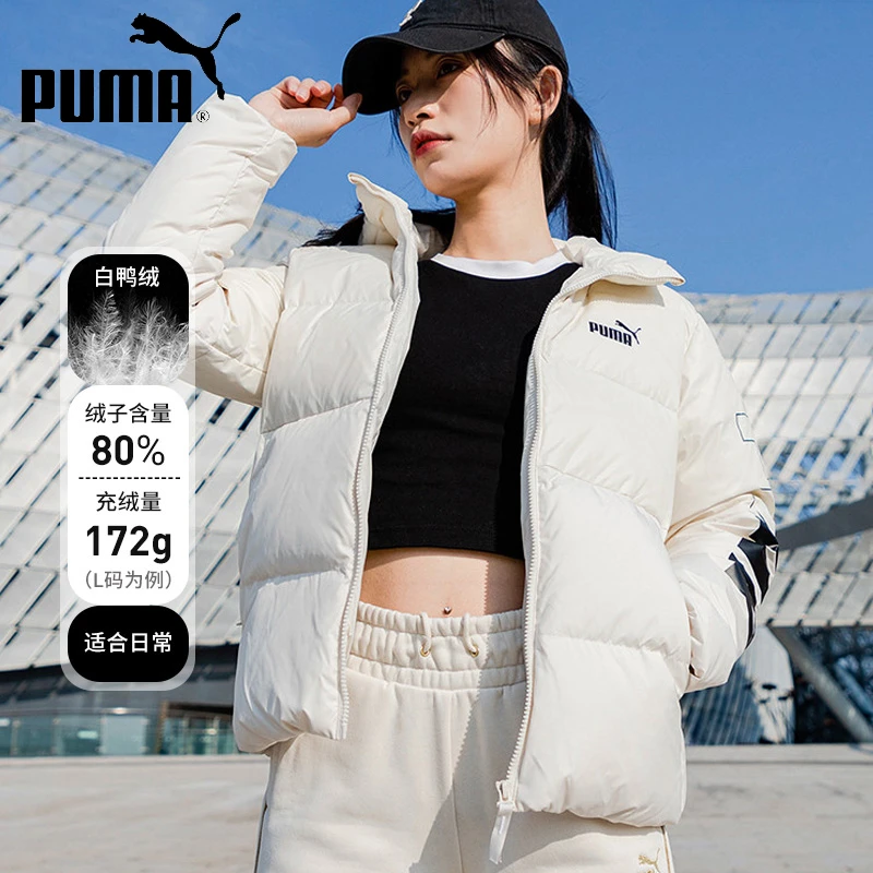 PUMA彪马羽绒服外套女冬季新款休闲宽松运动服保暖棉羽夹克678722