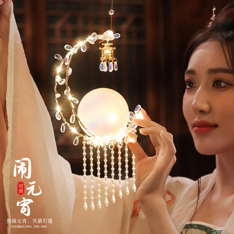 木质灯笼儿童手提小灯笼元宵节吉祥发光花灯手工diy设计品质精美