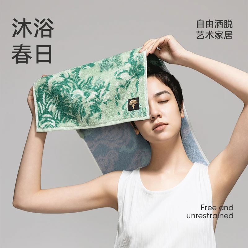 【春日原野两条装】洁玉艺术洗脸毛巾吸水速干男士100%纯棉柔软成人