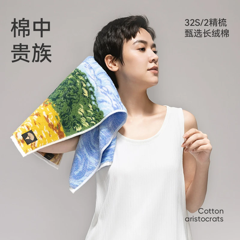 【悦律夏日两条装】洁玉艺术洗脸毛巾吸水速干男士100%纯棉成人加厚
