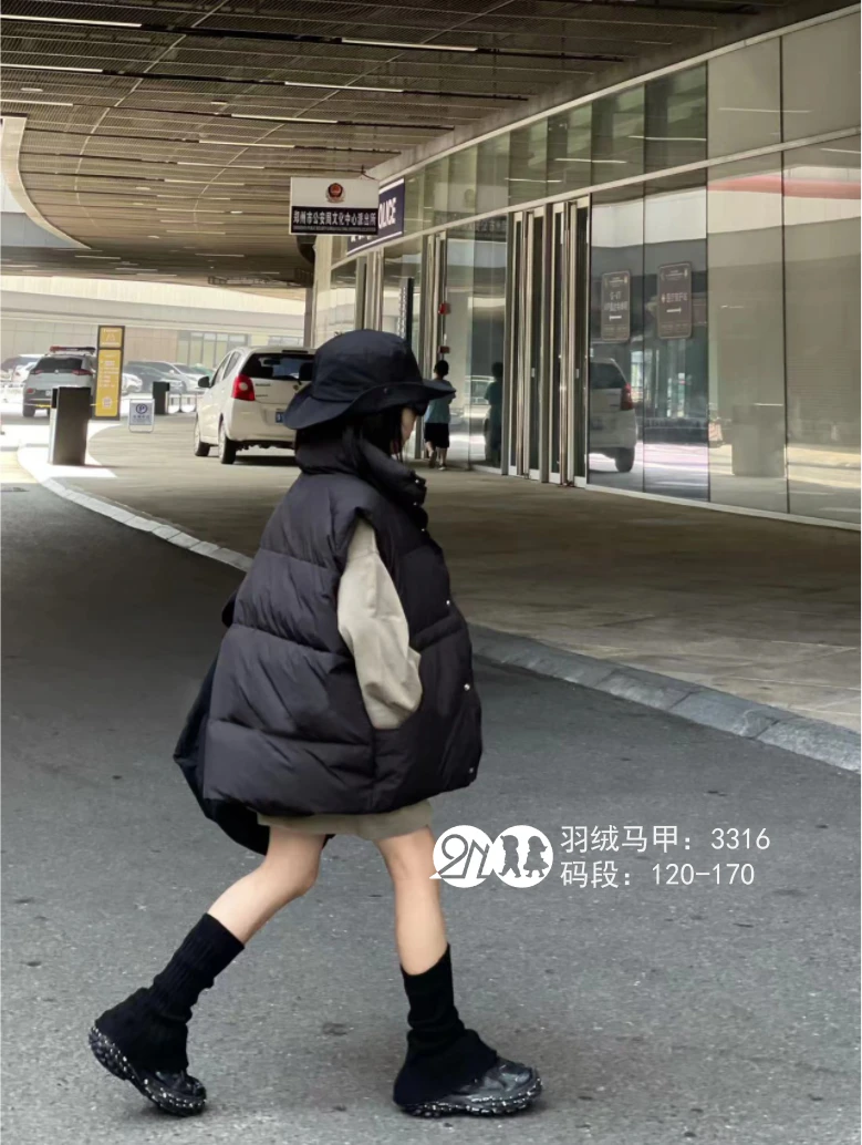 3316淘猫优选潮款羽绒马甲