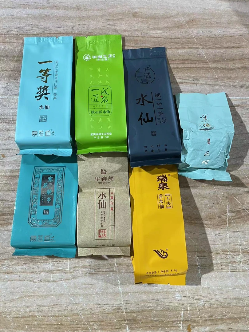 七款玩家级的口粮水仙 福利单~ 限购一单