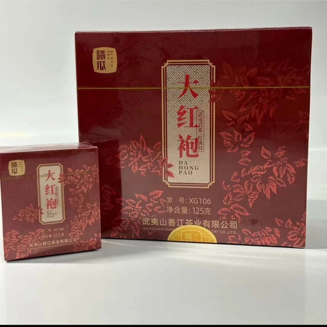 曦瓜红满枝大红袍礼盒装125g