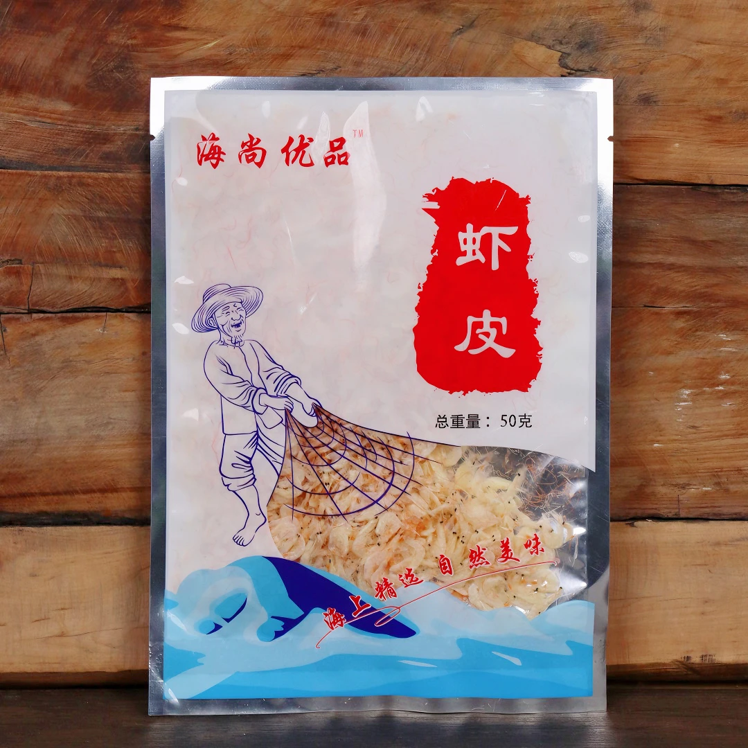 新鲜虾皮 高钙高蛋白[50克*10袋] 营养丰富