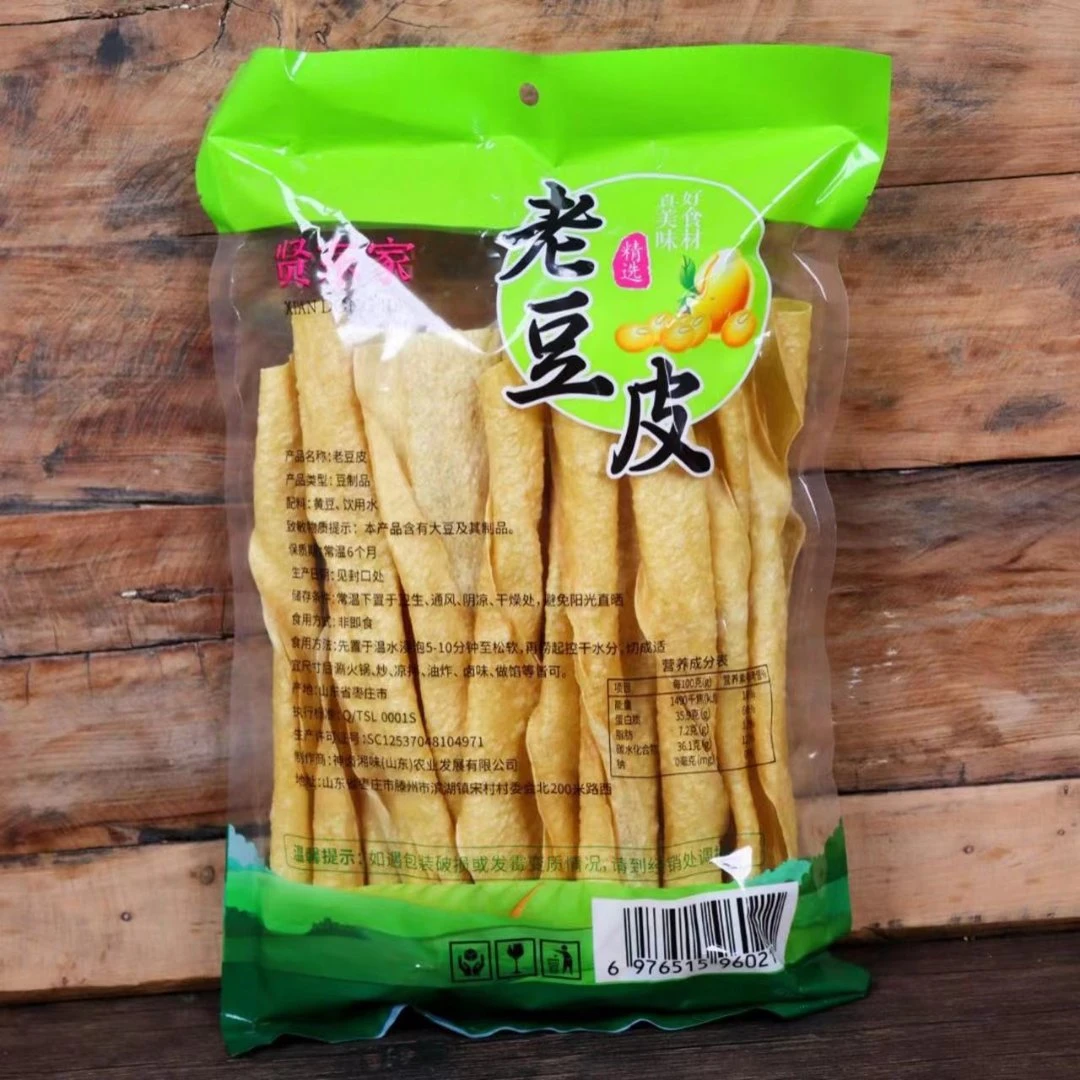 老豆皮 传统手艺制作 没有防腐剂[5袋*240克]JH-T