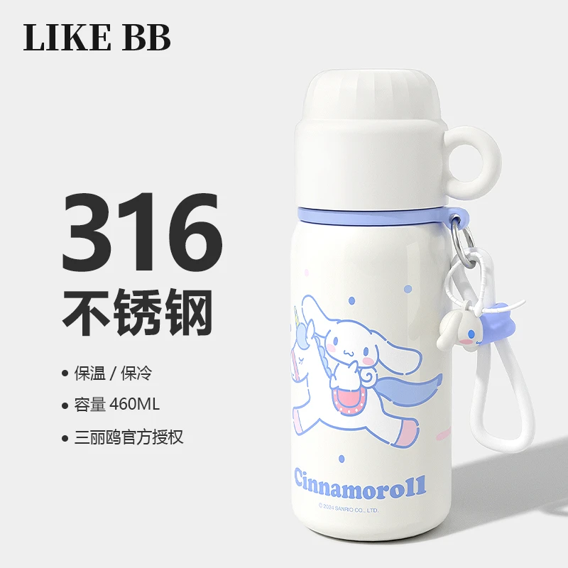 LikeBB玉桂狗保温杯女生高颜值吸管双饮水杯新款带盖杯子生日礼物