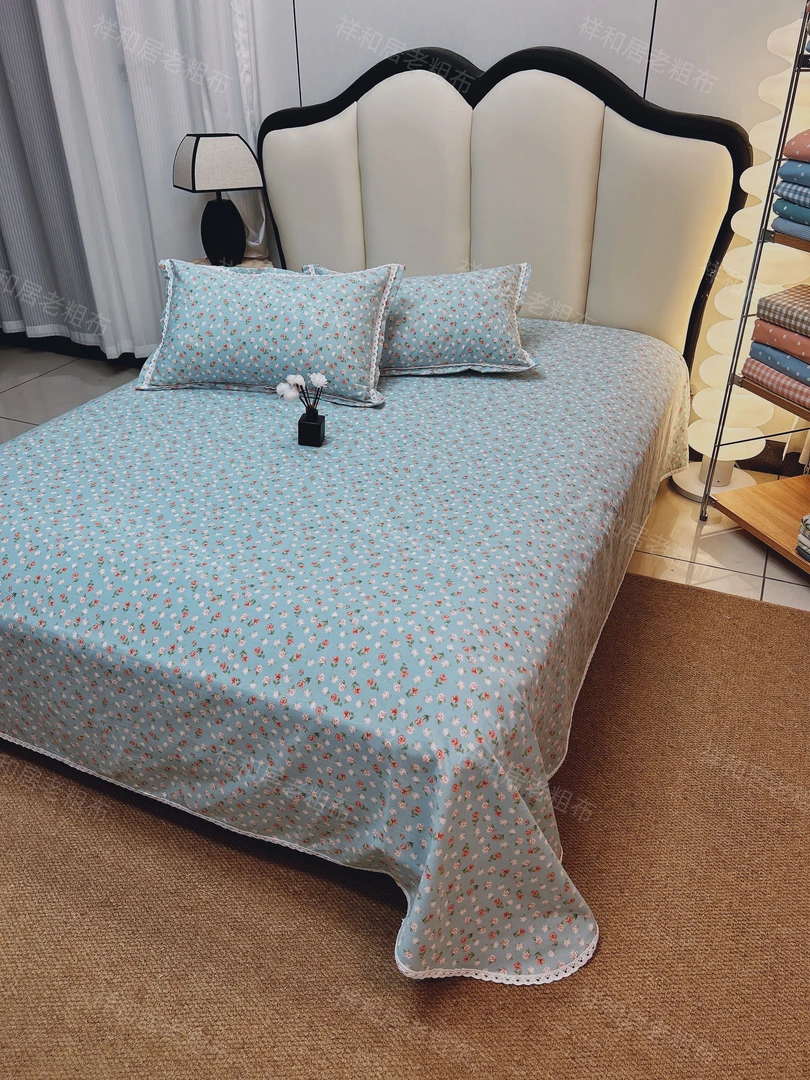 【细纱花边老粗布】小清新碎花凉席棉床单床笠韩式三件套吸湿透气