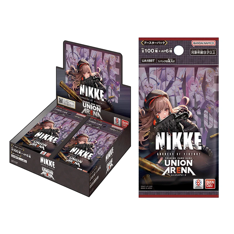 【发发】团箱 再版 UA NIKKE 胜利女神 补充包卡牌 盲盒（同意代拆）