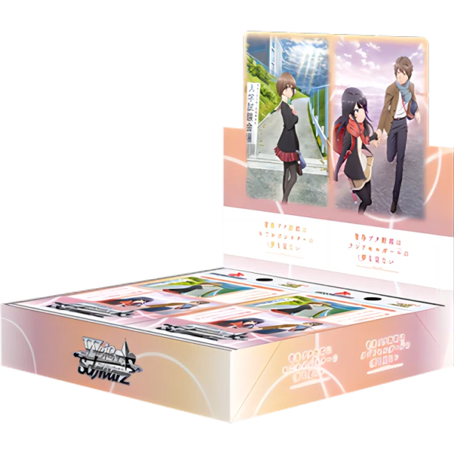 【发发】青春猪头少年 ws黑白双翼动漫卡牌 单包盲盒（同意代拆）