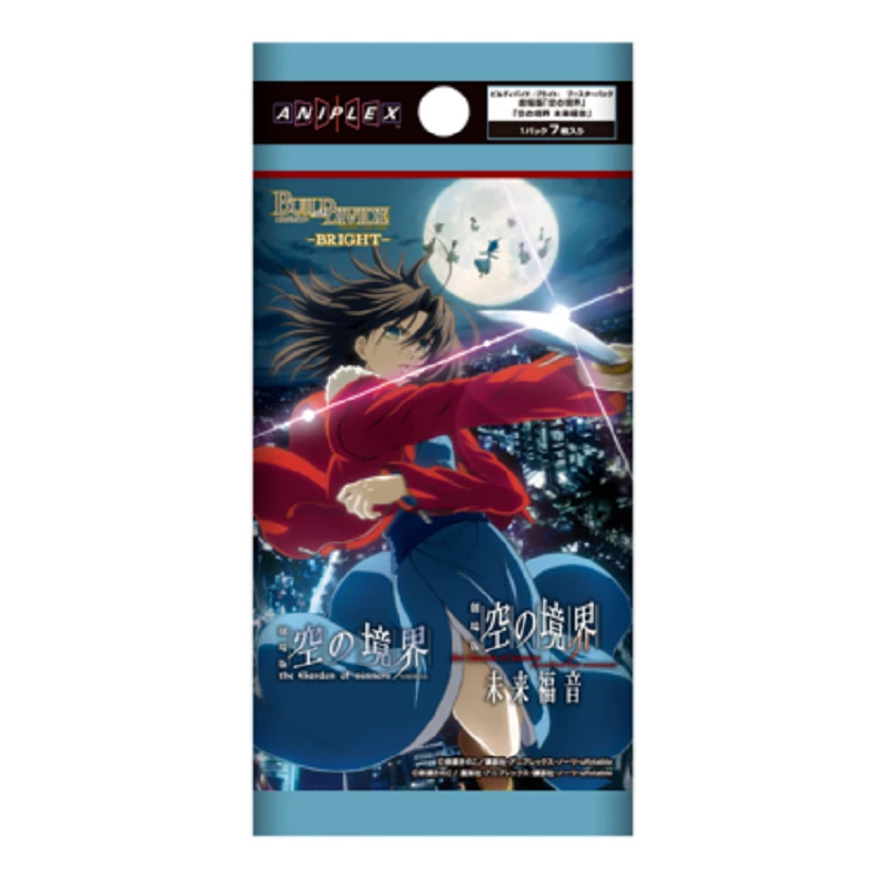 【发发】BD 空之境界 未来福音 卡牌 盲盒 （同意代拆）