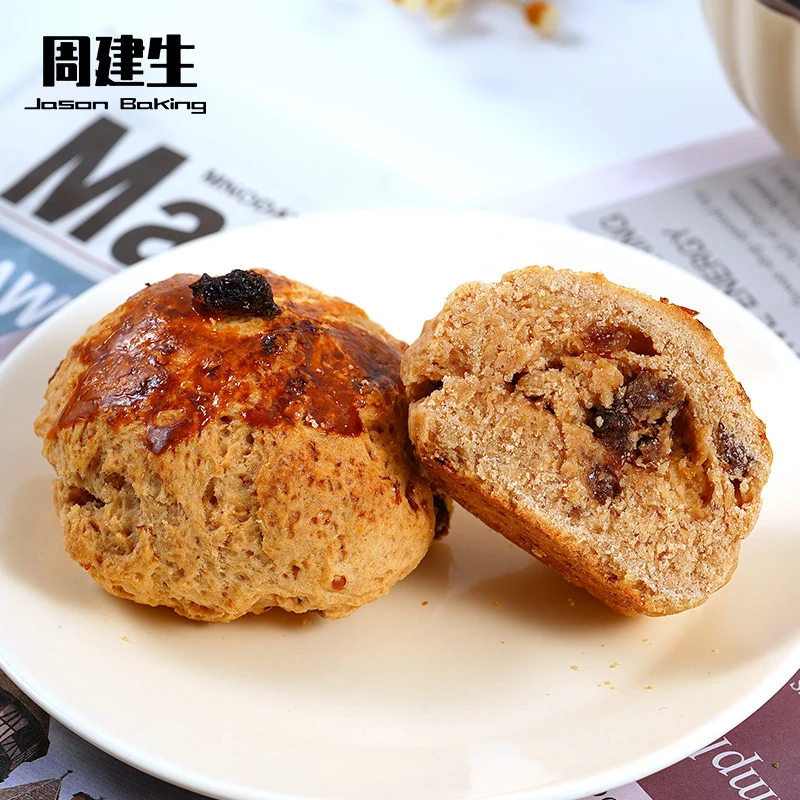 周建生 【自选】肉桂提子司康