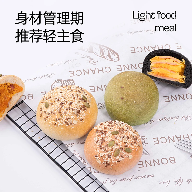 周建生 欧包早餐代餐手作面包夹心整箱饱腹健身零食