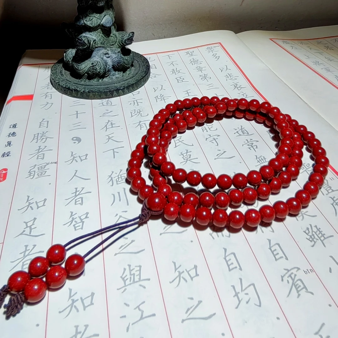 108原创  齐祉合香 助颜方 国色天香 传承千年香文化