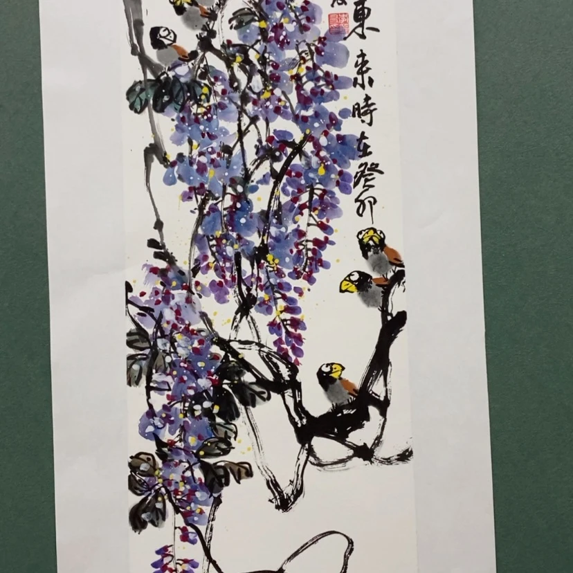 【闪购商品】绘画有**有1