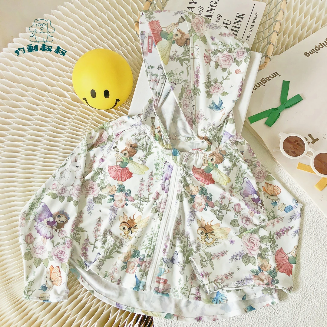 T【蝴蝶乐园】2514儿童防晒衣upf100+夏季防紫外线男女宝宝防晒外套