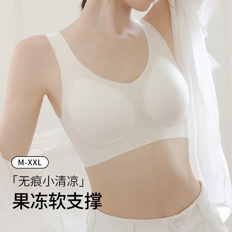 茵可可薄款上托软支撑文胸防凸点透气美背夏季大胸显小女士内衣Q