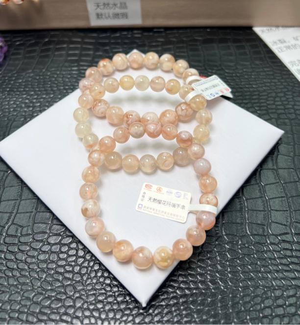 【2号链接】51-100 天然水晶多样化 24小时鉴赏期