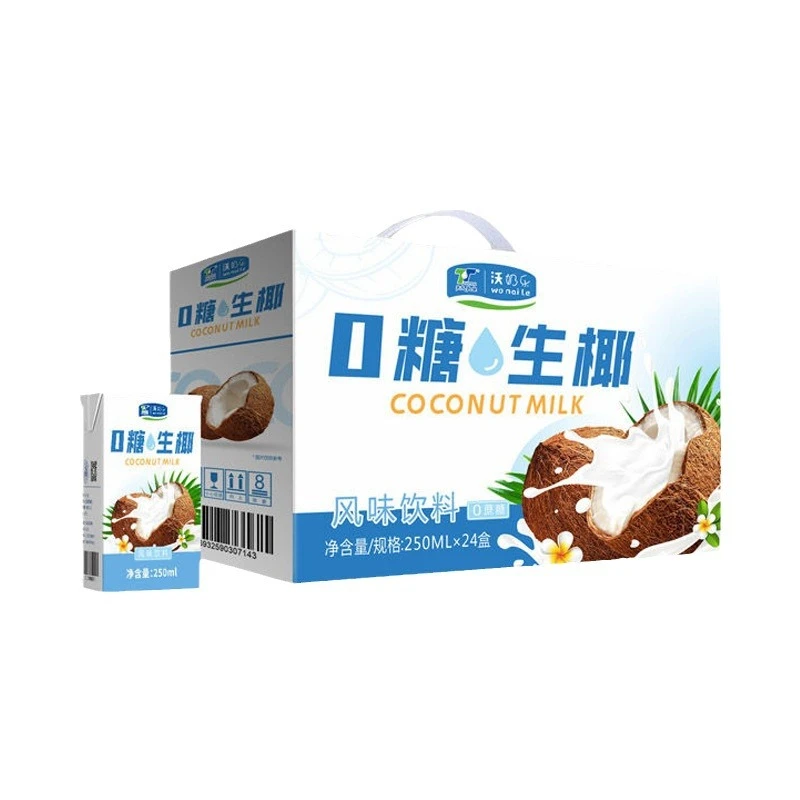 生椰牛奶椰奶250毫升24盒整箱儿童早餐奶休闲饮品
