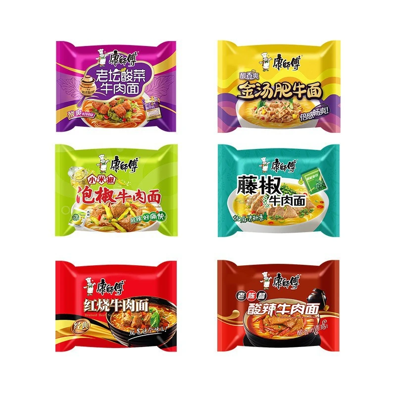 泡椒酸菜方便面一整箱24袋装红烧麻辣泡面速食一次性夜宵一件批发